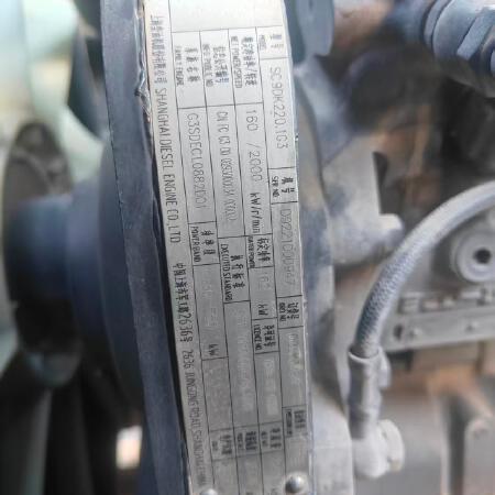 徐工RP903摊铺机