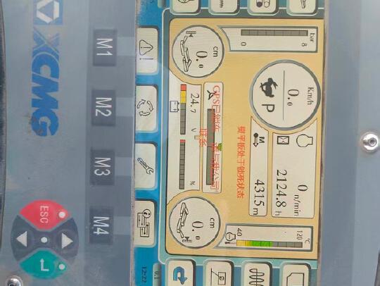 徐工RP903摊铺机