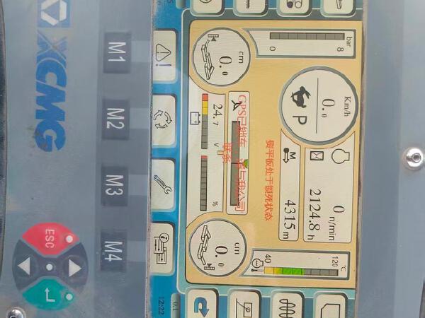 徐工RP903攤鋪機