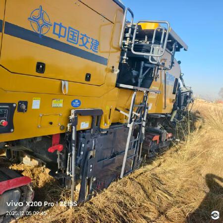 徐工XM2005K铣刨机