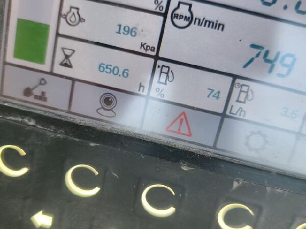 徐工XM2005K铣刨机