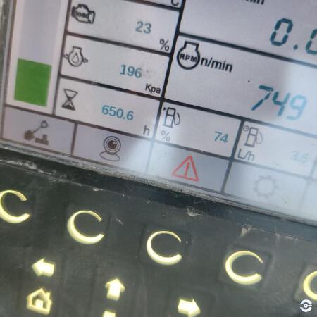 徐工XM2005K铣刨机