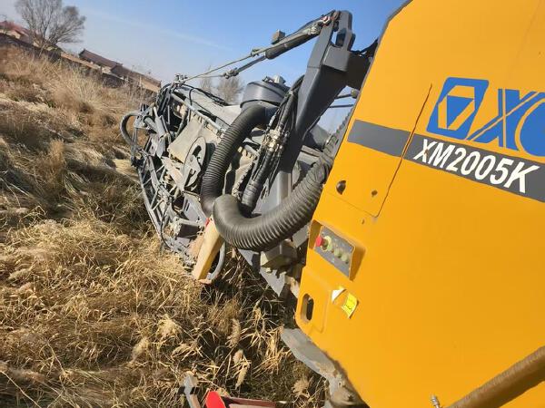 徐工XM2005K铣刨机