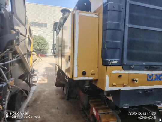 徐工XM200KII铣刨机