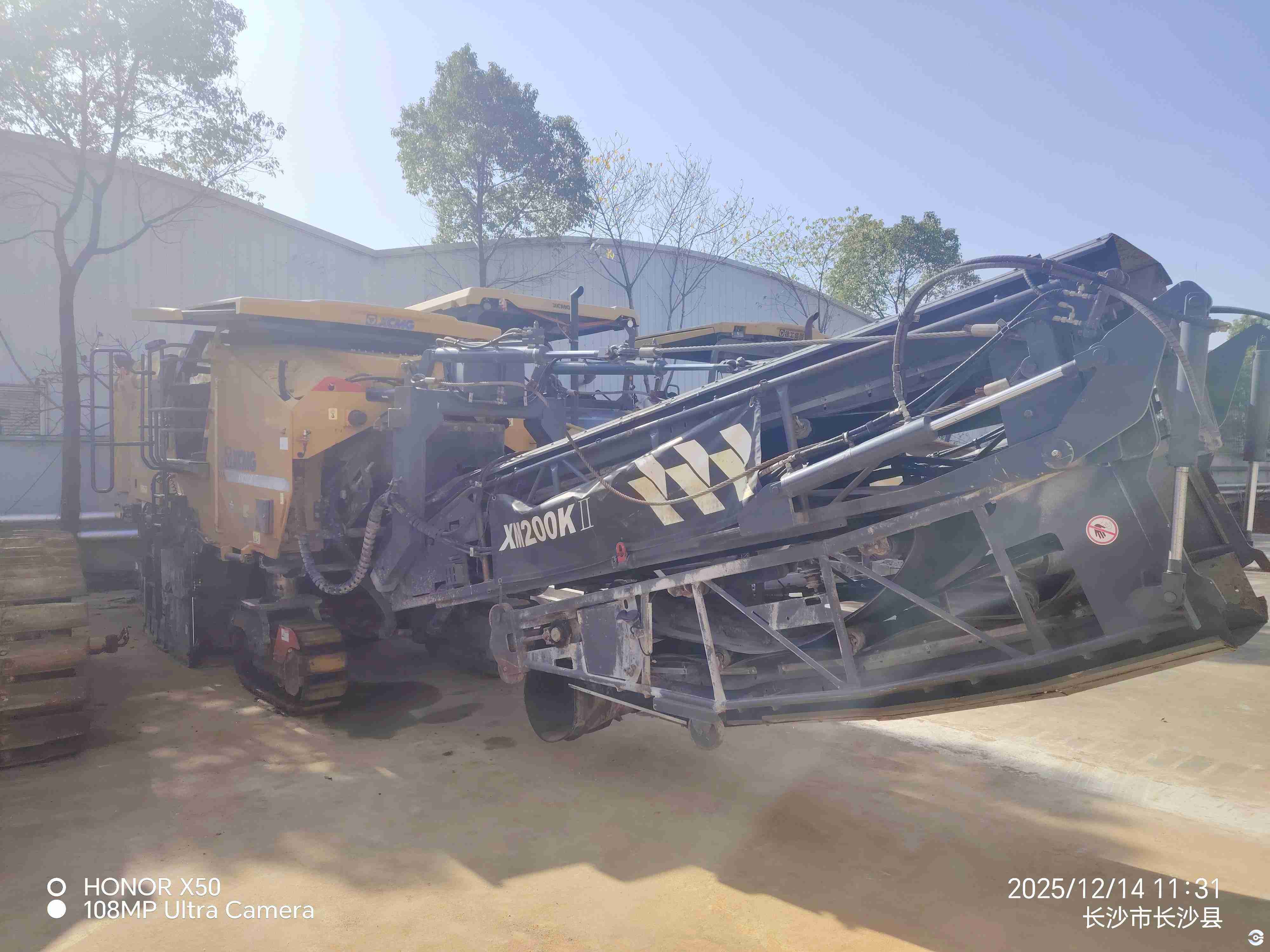 徐工XM200KII铣刨机