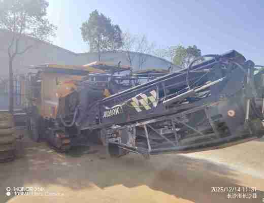 徐工XM200KII铣刨机