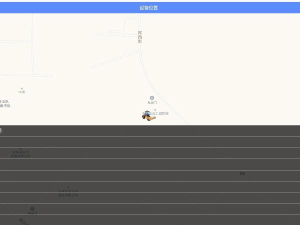 徐工XD133C雙鋼輪壓路機(jī)