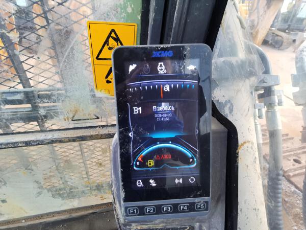 徐工XE550DK履带式挖掘机