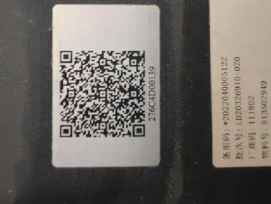 徐工XCB-L25電動平衡重叉車