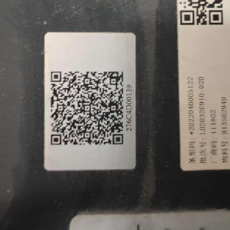 徐工XCB-L25电动平衡重叉车