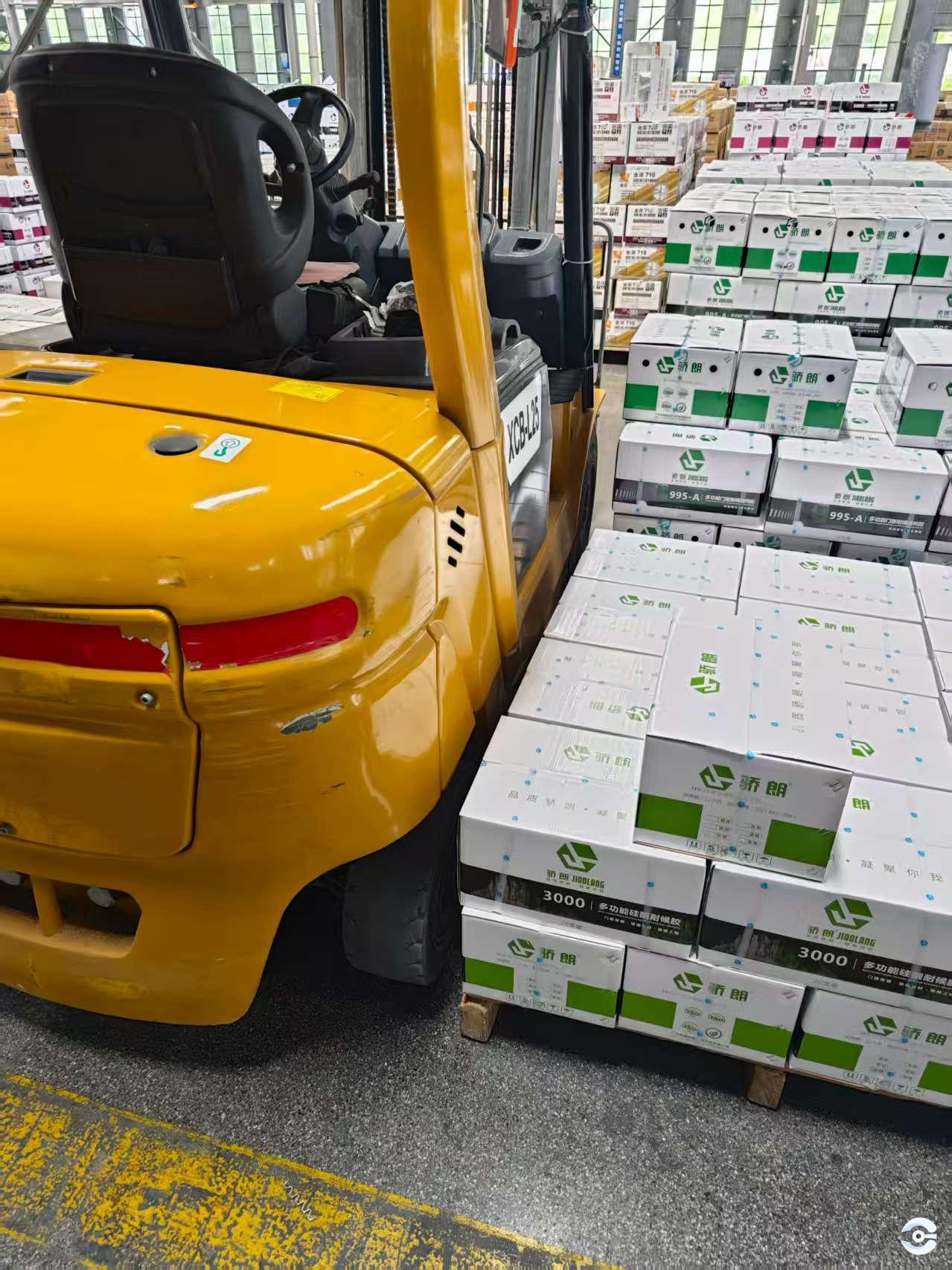 徐工XCB-L25電動(dòng)平衡重叉車(chē)