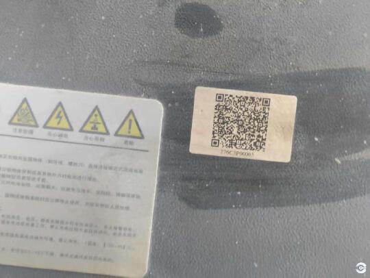 徐工XCB-L35電動平衡重叉車3.5噸電動叉車