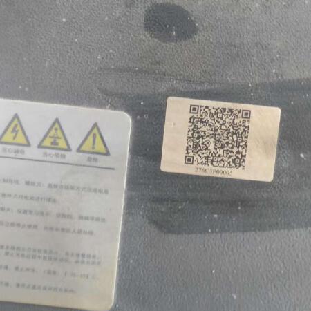 徐工XCB-L35电动平衡重叉车3.5吨电动叉车