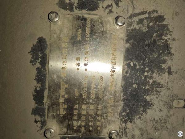 徐工XCB-L30電動平衡重叉車