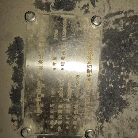 徐工XCB-L30电动平衡重叉车