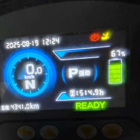 徐工XVB30-EL6-C电动平衡重叉车