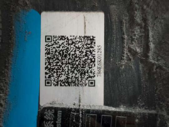 徐工XVB30-EL6-C電動平衡重叉車