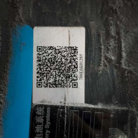 徐工XVB30-EL6-C电动平衡重叉车