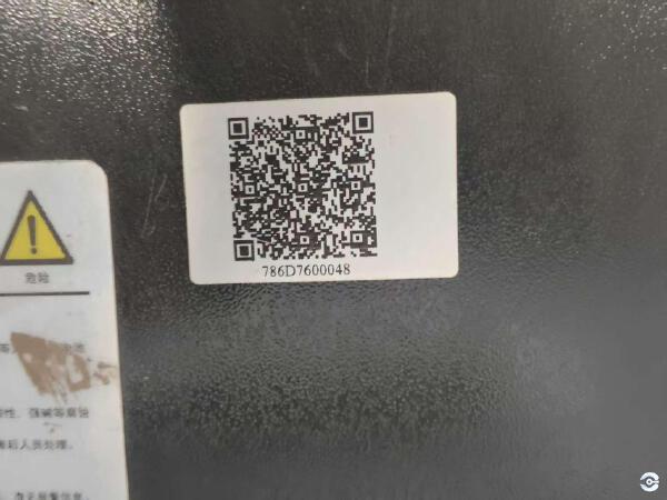 徐工XCB-L35電動平衡重叉車3.5噸電動叉車