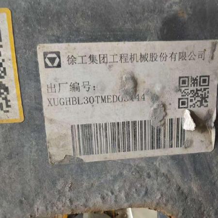 徐工XCB-L30电动平衡重叉车