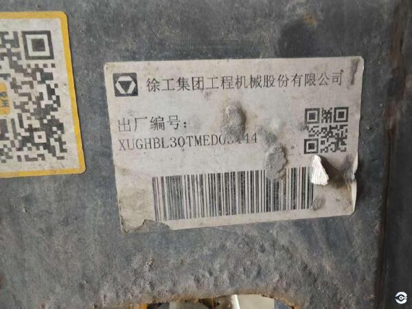 徐工XCB-L30電動平衡重叉車