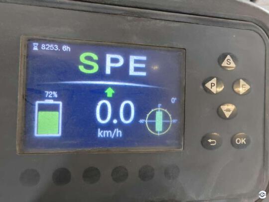 徐工XCB-L35電動平衡重叉車3.5噸電動叉車