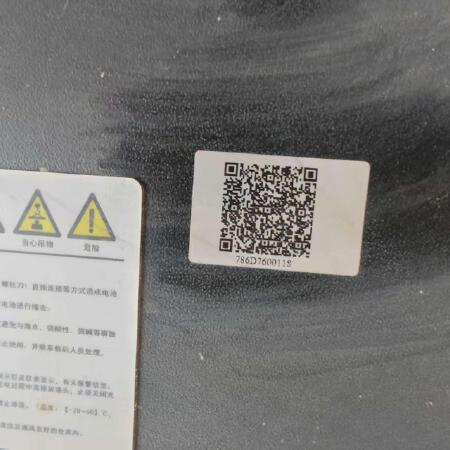 徐工XCB-L35电动平衡重叉车3.5吨电动叉车