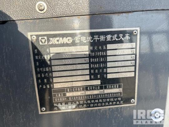 徐工XCB-P30电动平衡重叉车
