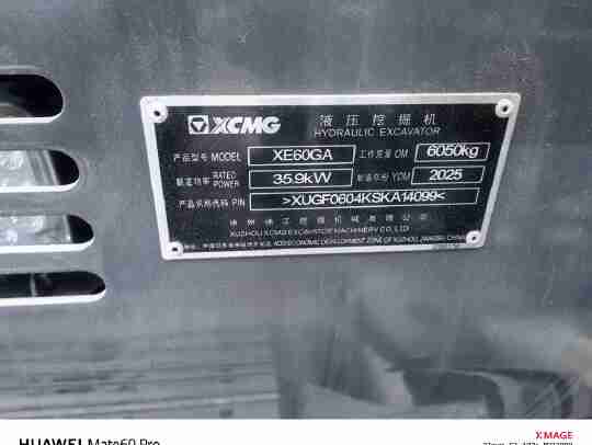 徐工XE60GA履带式挖掘机