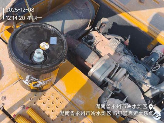 徐工XE270DK履带式挖掘机