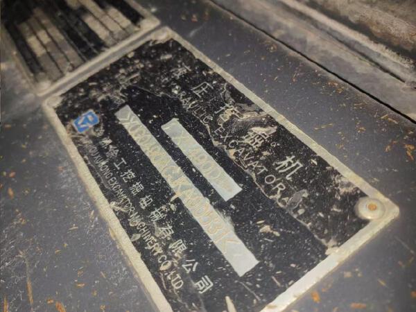 徐工XE500DK履带式挖掘机