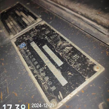 徐工XE500DK履带式挖掘机