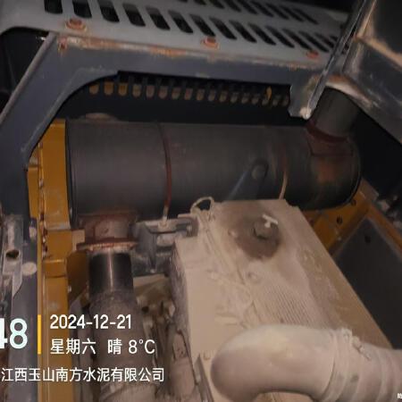 徐工XE500DK履带式挖掘机