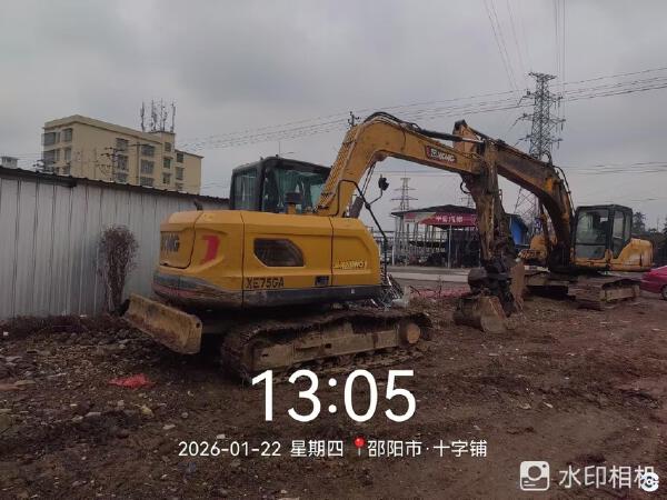徐工XE75GA履带式挖掘机