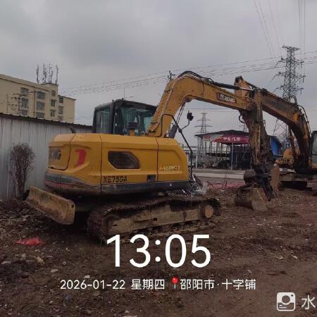 徐工XE75GA履带式挖掘机