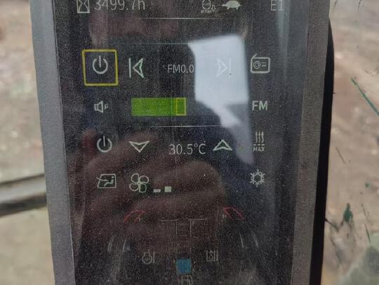 徐工XE75GA履带式挖掘机