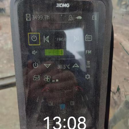 徐工XE75GA履带式挖掘机