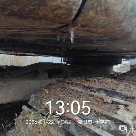 徐工XE75GA履带式挖掘机