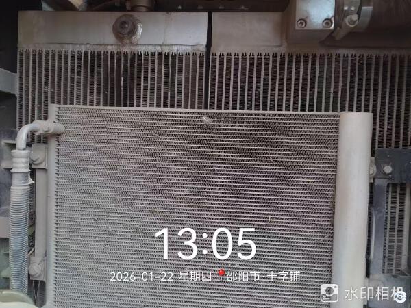 徐工XE75GA履带式挖掘机