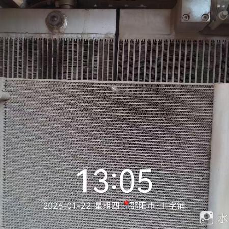 徐工XE75GA履带式挖掘机