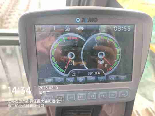 徐工XE900D履带式挖掘机