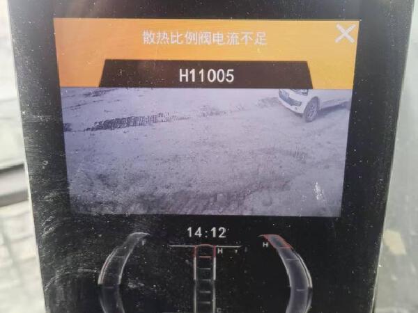 徐工XE600DK MAX履带式挖掘机