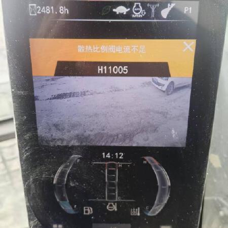 徐工XE600DK MAX履带式挖掘机