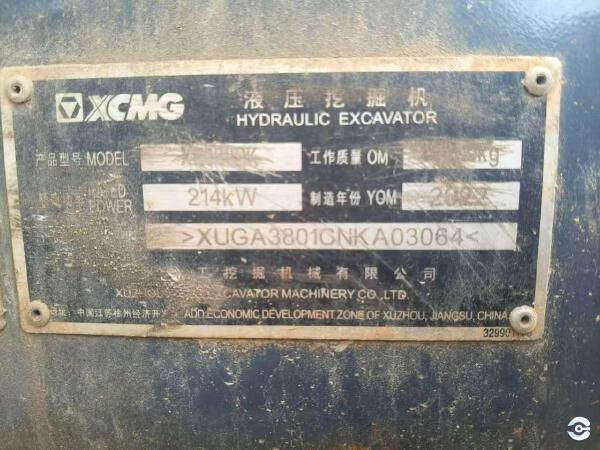 徐工XE380DK履带式挖掘机