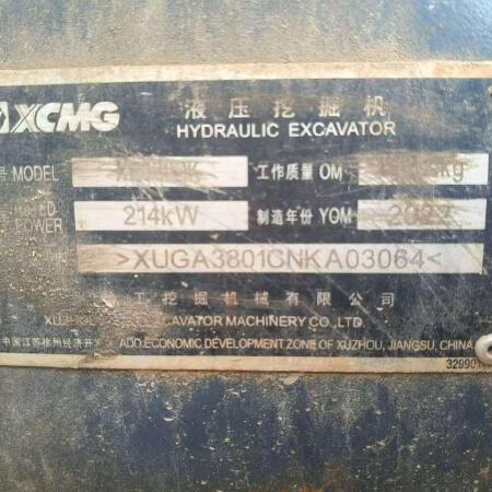 徐工XE380DK履带式挖掘机