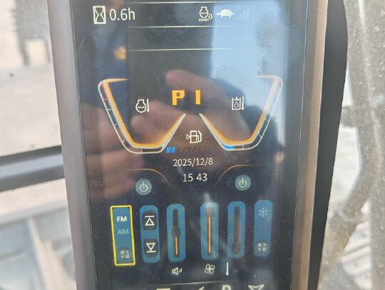 徐工XE75GH履带式挖掘机