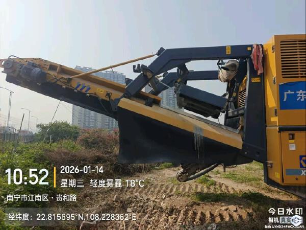 徐工XPF1214RS破碎机
