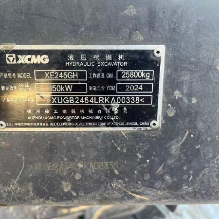 徐工XE245GH履带式挖掘机