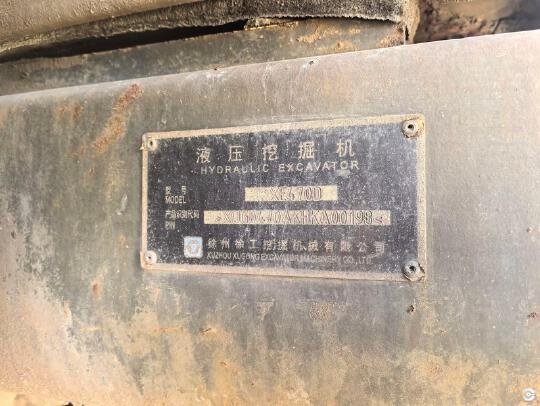 徐工XE470D履带式挖掘机