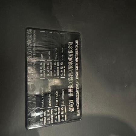 徐工XCB20-LW2-G电动平衡重叉车